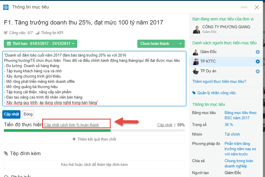 iHCM THÔNG BÁO CẬP NHẬT TÍNH NĂNG MỚI NGÀY 22/11/2017 (BẢN 3.3.2)